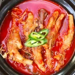 dayanseller.shop-chicken-feet-import-export-iran