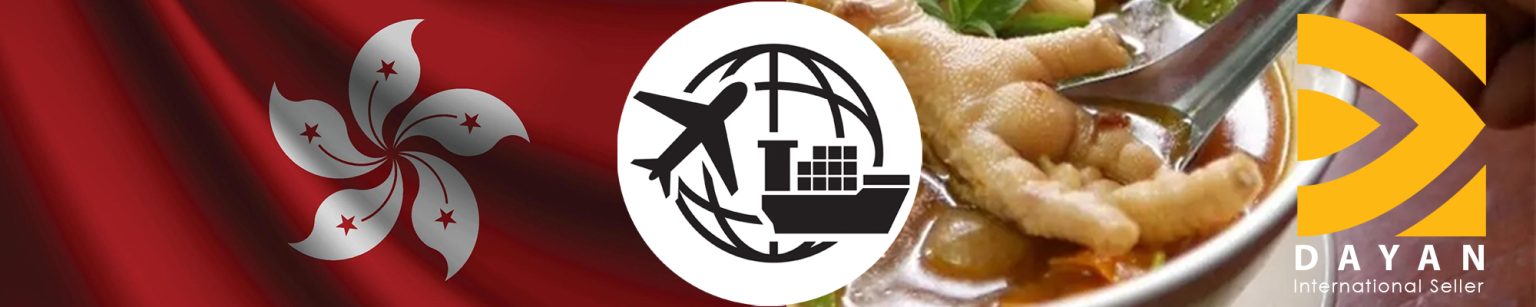 dayanseller.shop-chicken-feet-&-paw-import-export-iran-hong-kong