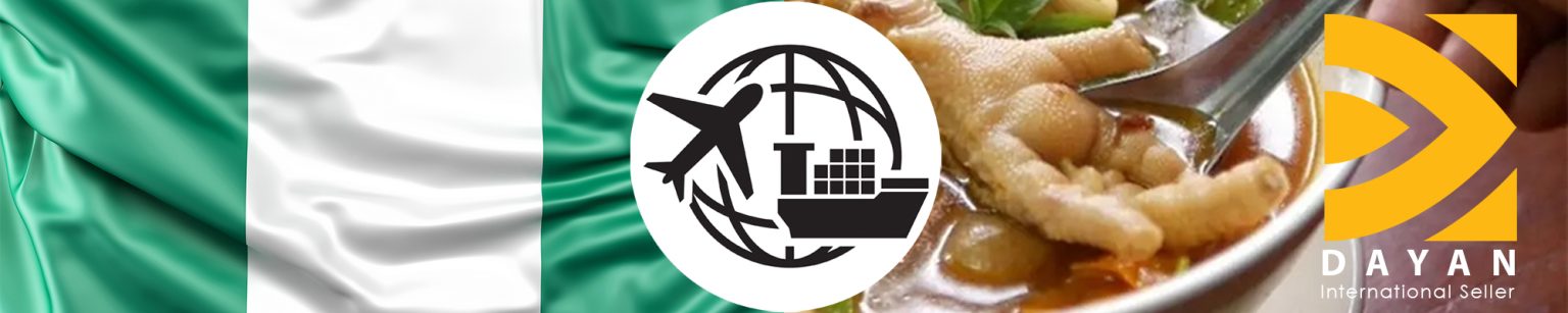 dayanseller.shop-chicken-feet-&-paw-import-export-iran-nigeria